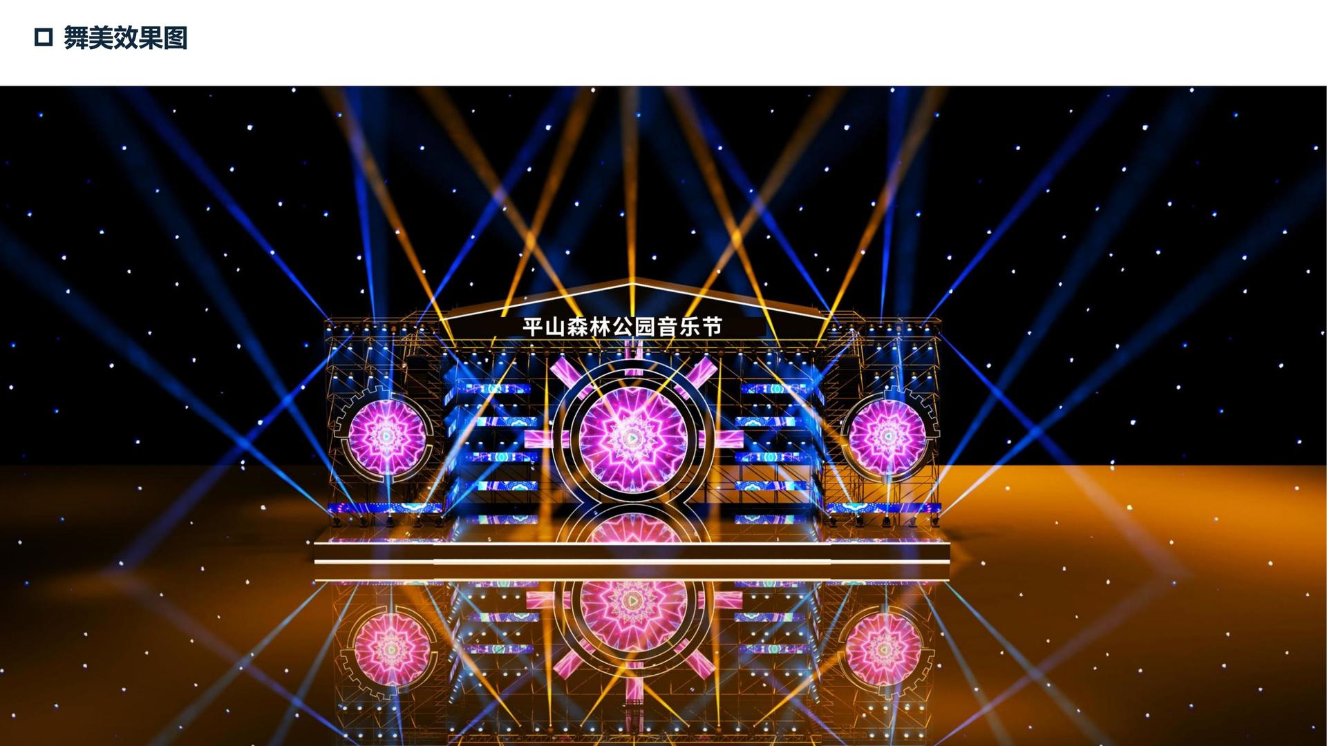 云捷影视文化荣获“年度文化创新机构”称号